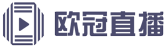 2725直播